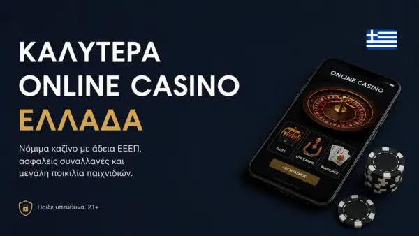 Discover the Best European Online Casinos for 2023 -850379588